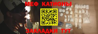 гашишное масло Гусь-Хрустальный