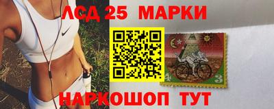гашишное масло Гусь-Хрустальный