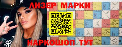 MDMA Гусев