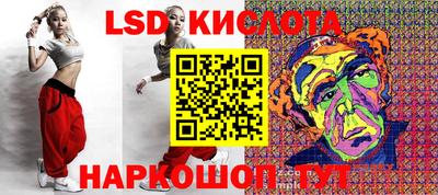 MDMA Гусев