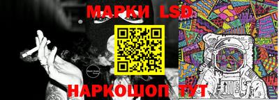 MDMA Гусев