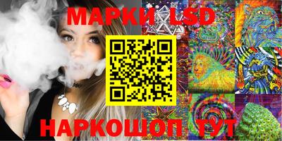 MDMA Гусев