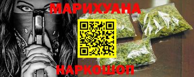 MDMA Гусев