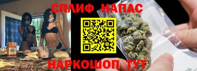 MDMA Гусев