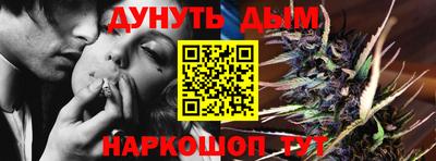 герыч Гусиноозёрск