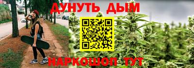 герыч Гусиноозёрск