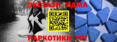 герыч Гусиноозёрск
