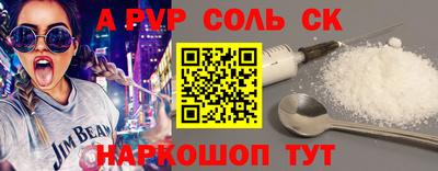MDMA Гусев