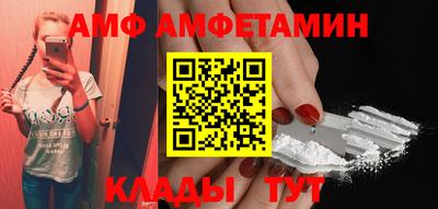 MDMA Гусев