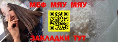 гашишное масло Гусь-Хрустальный