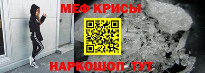 гашишное масло Гусь-Хрустальный