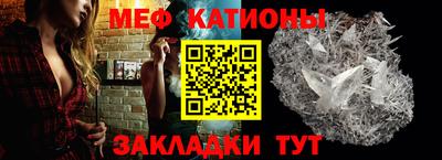 MDMA Гусев